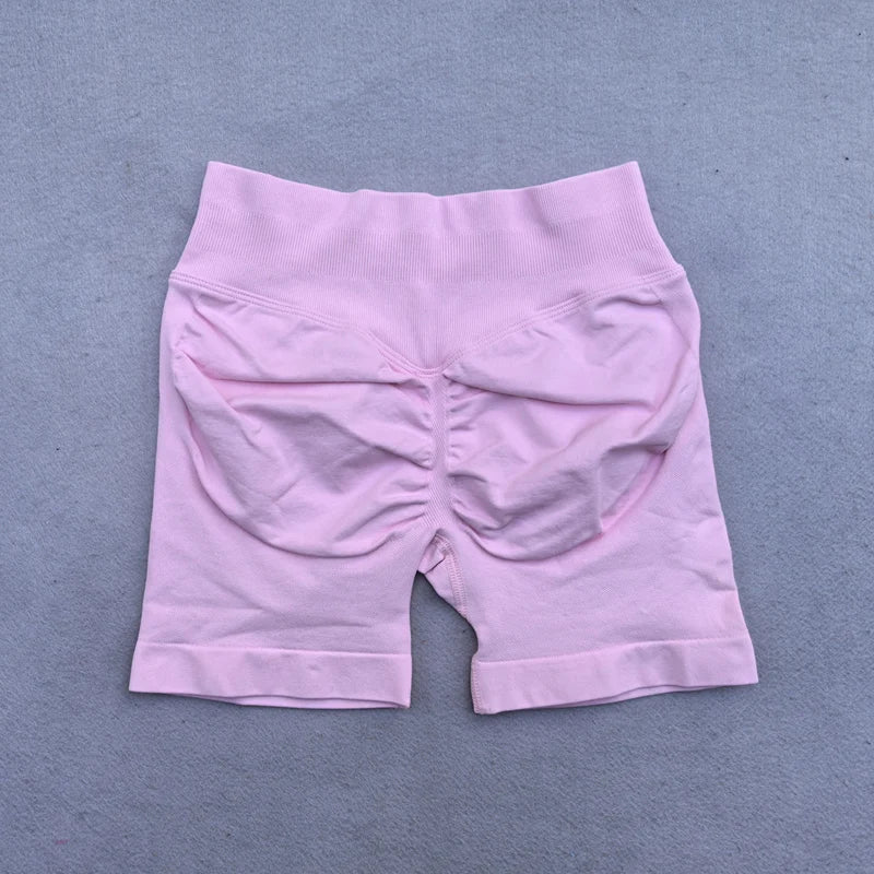4.5" Seamless Ribbed Yoga Shorts – Scrunch Bum Booty Lifting Gym & Running Shorts for Women