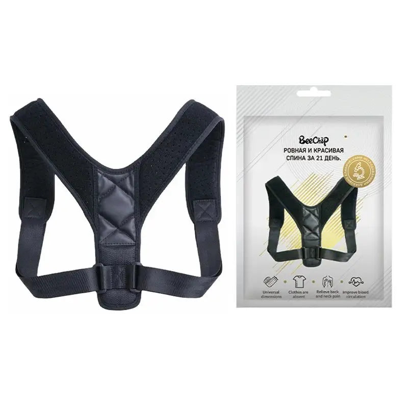 Adjustable Back Posture Correction Belt – Unisex Hunchback & Sitting Support Brace