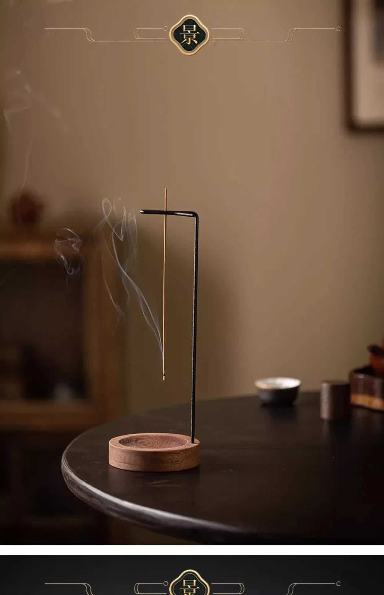 Creative Upside Down Wooden Incense Burner – Round Incense Stick Holder & Tray for Home or Yoga Décor